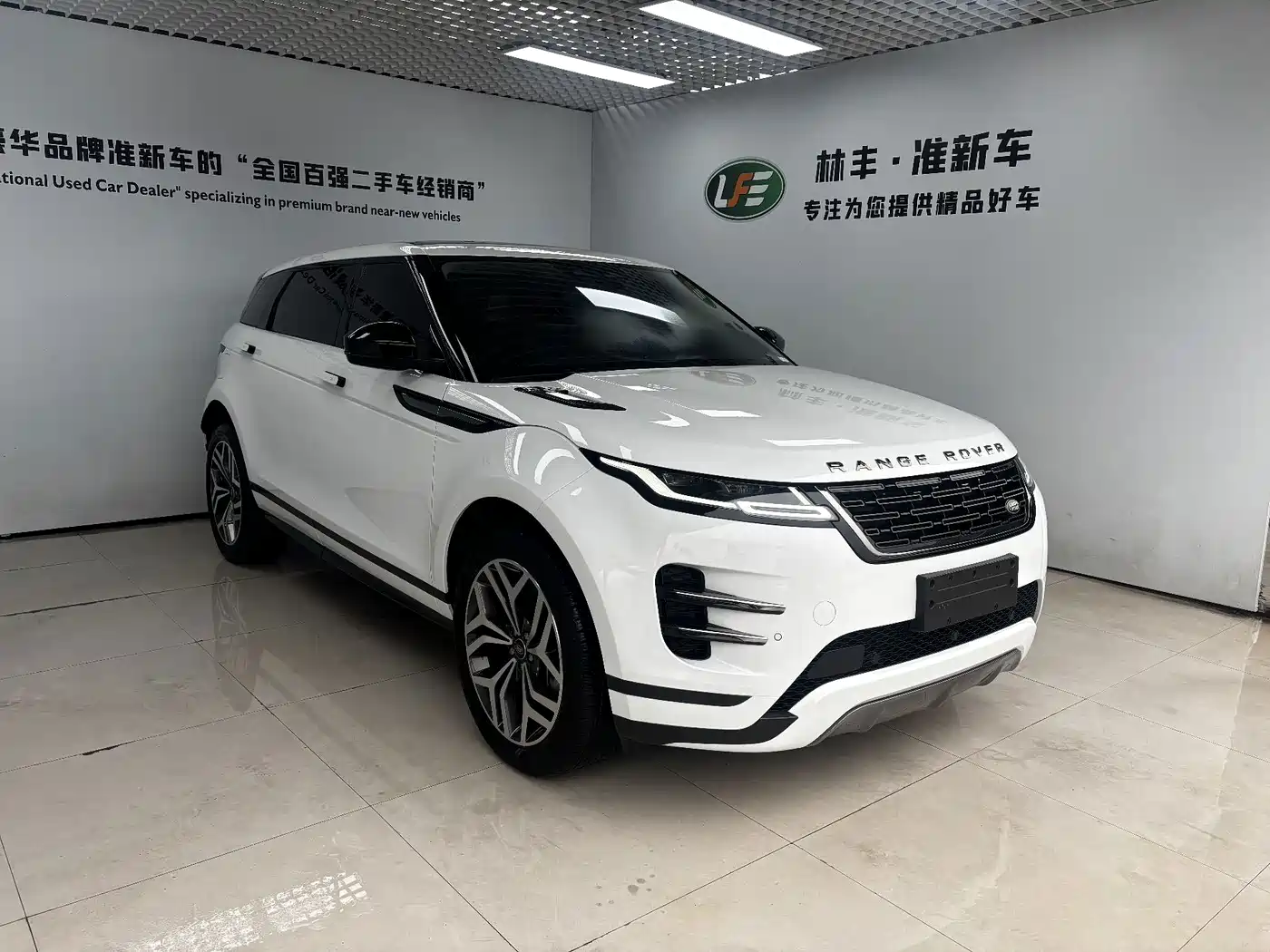 Land Rover Range Rover Evoque 2025 2024 Range Rover Evoque L 249PS Light Master Edition