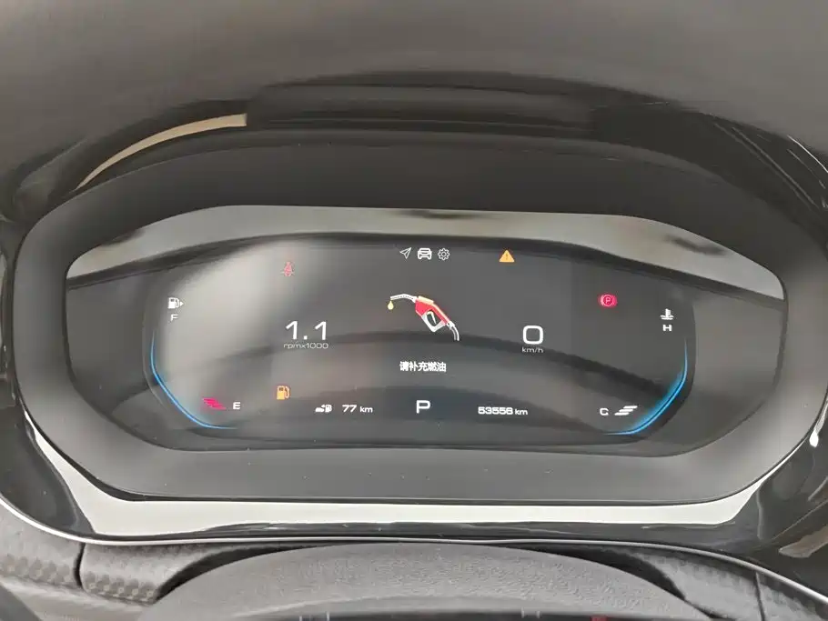 Baojun RM-5 2020 2019 1.5T CVT 24-hour Online Elite 7-seater