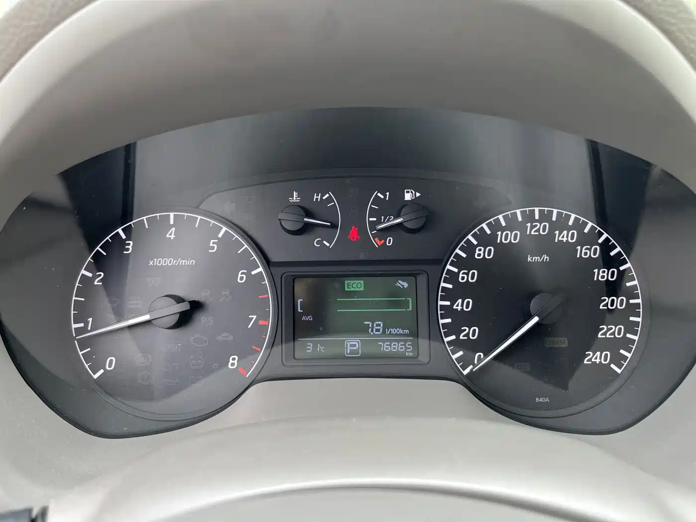 صورة 9 - Nissan Sylphy