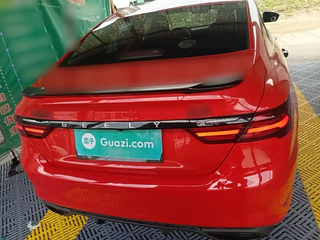Photo 6 - Geely Binrui