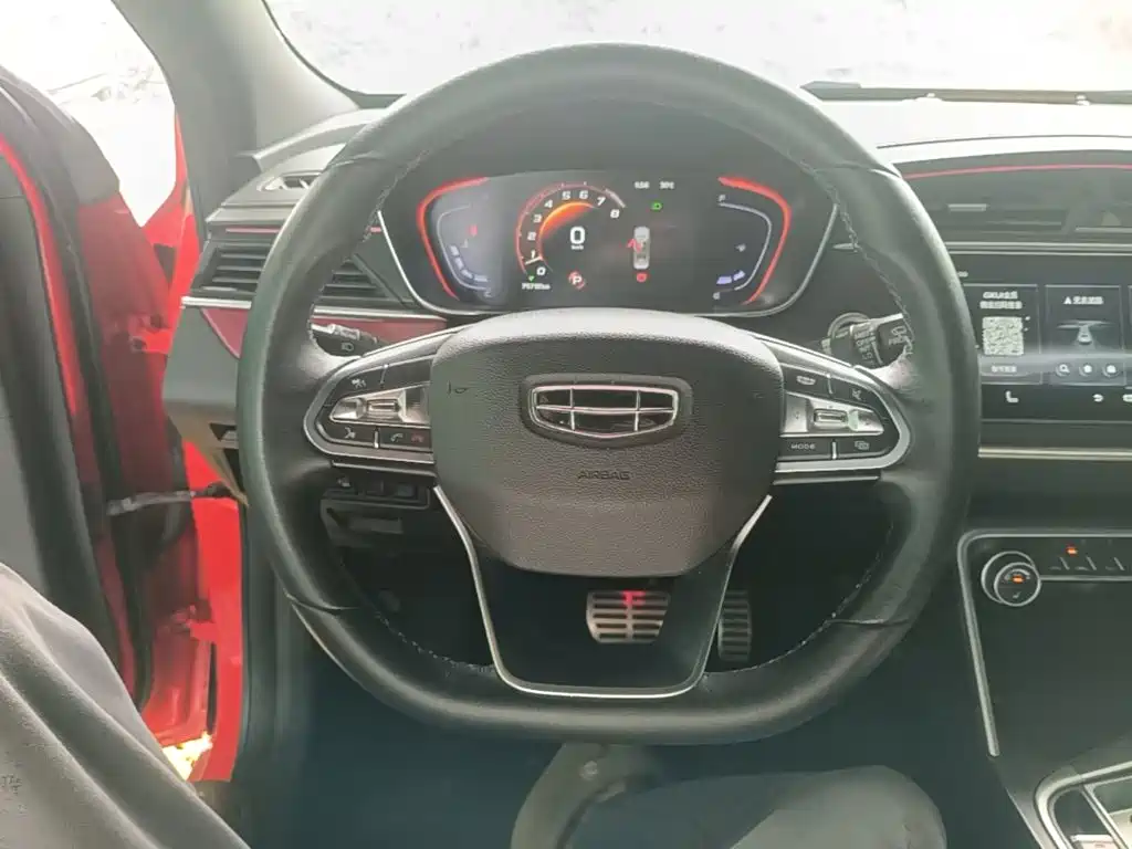 Photo 11 - Geely Binrui