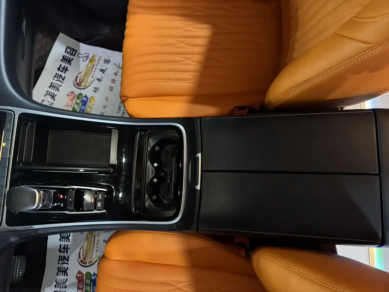 GAC Trumpchi Trumpchi M8 2023 Leading Series 390T Luxury Edition фото 13