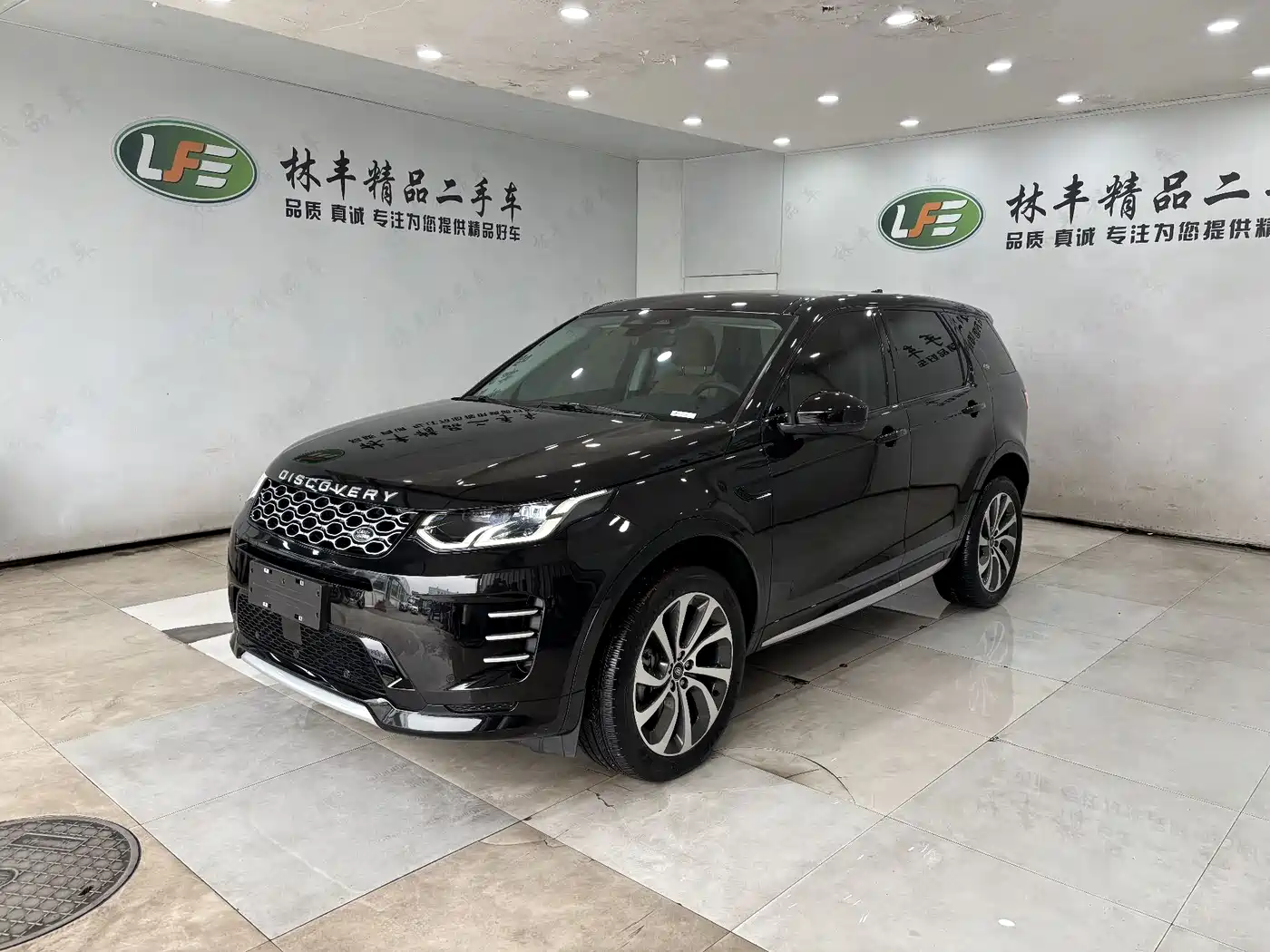 Land Rover Discovery Sport 2024 Performance Technology Edition