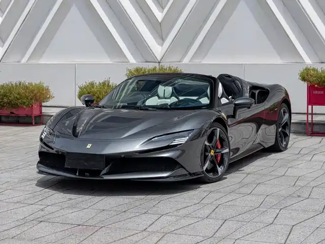 Ferrari SF90 2023