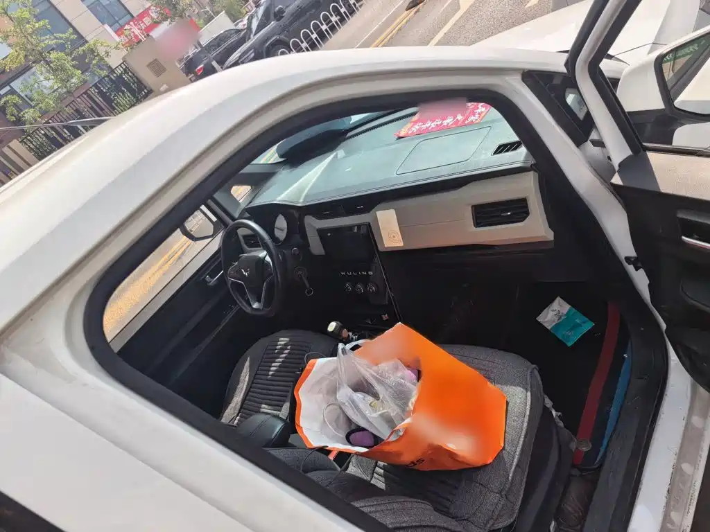 Wuling Motors Wuling Hongguang PLUS 2020 2020 1.5L Manual Comfort 7-seater