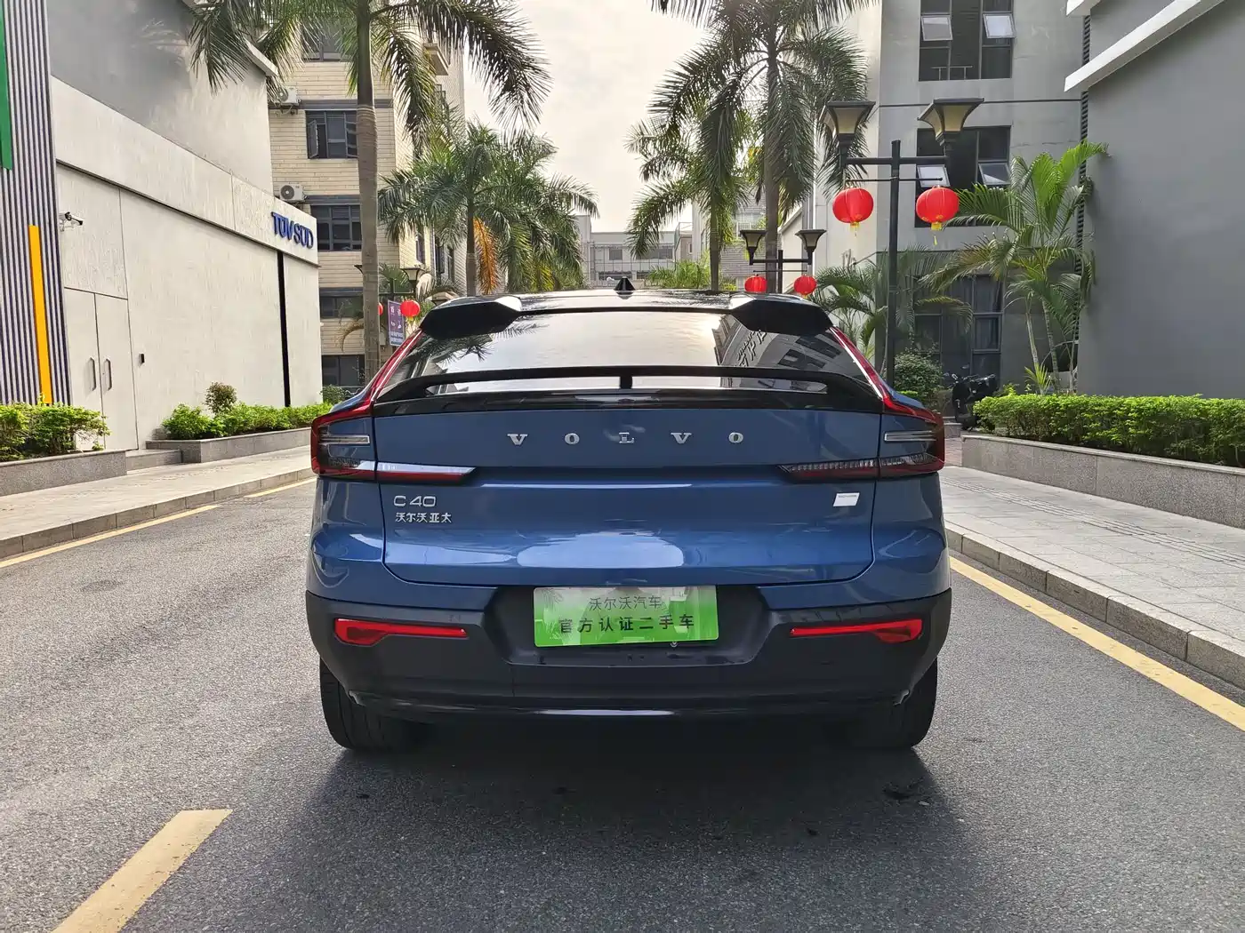 VOLVO C40