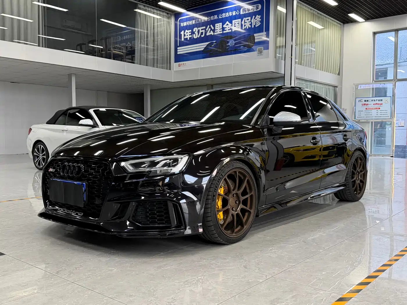 Audi RS 3 2017 RS 3 2.5T Limousine