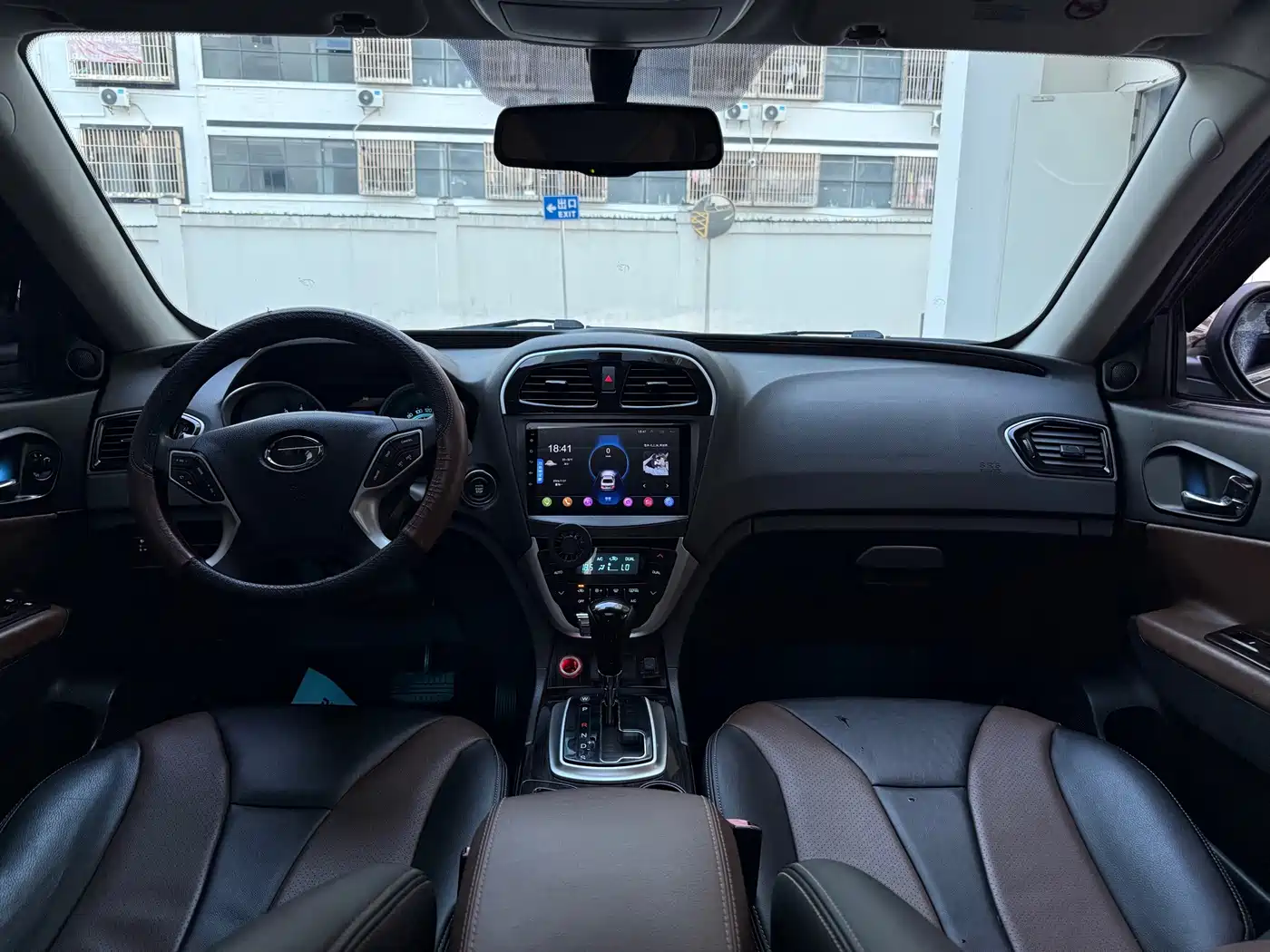 GAC Trumpchi Trumpchi GS5 Super 2016 2016 2.0L Auto 2WD Anniversary Edition