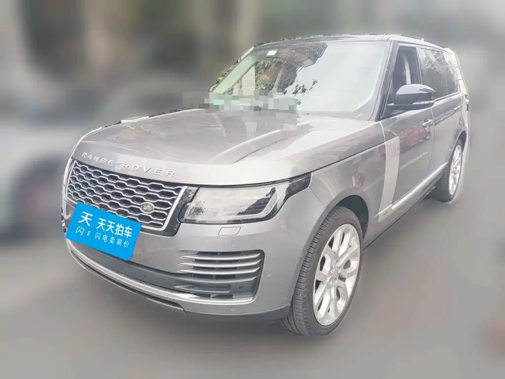 Photo 1 - Land Rover Range Rover
