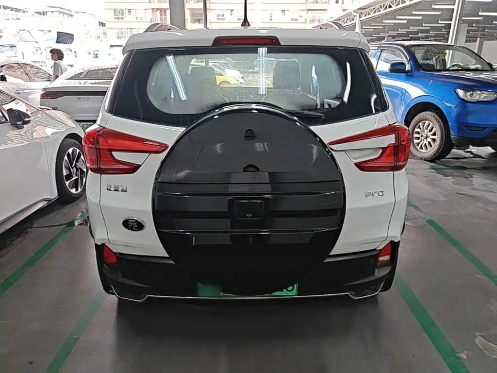 BYD Yuan Pro 2022 2021 401KM Luxury Model