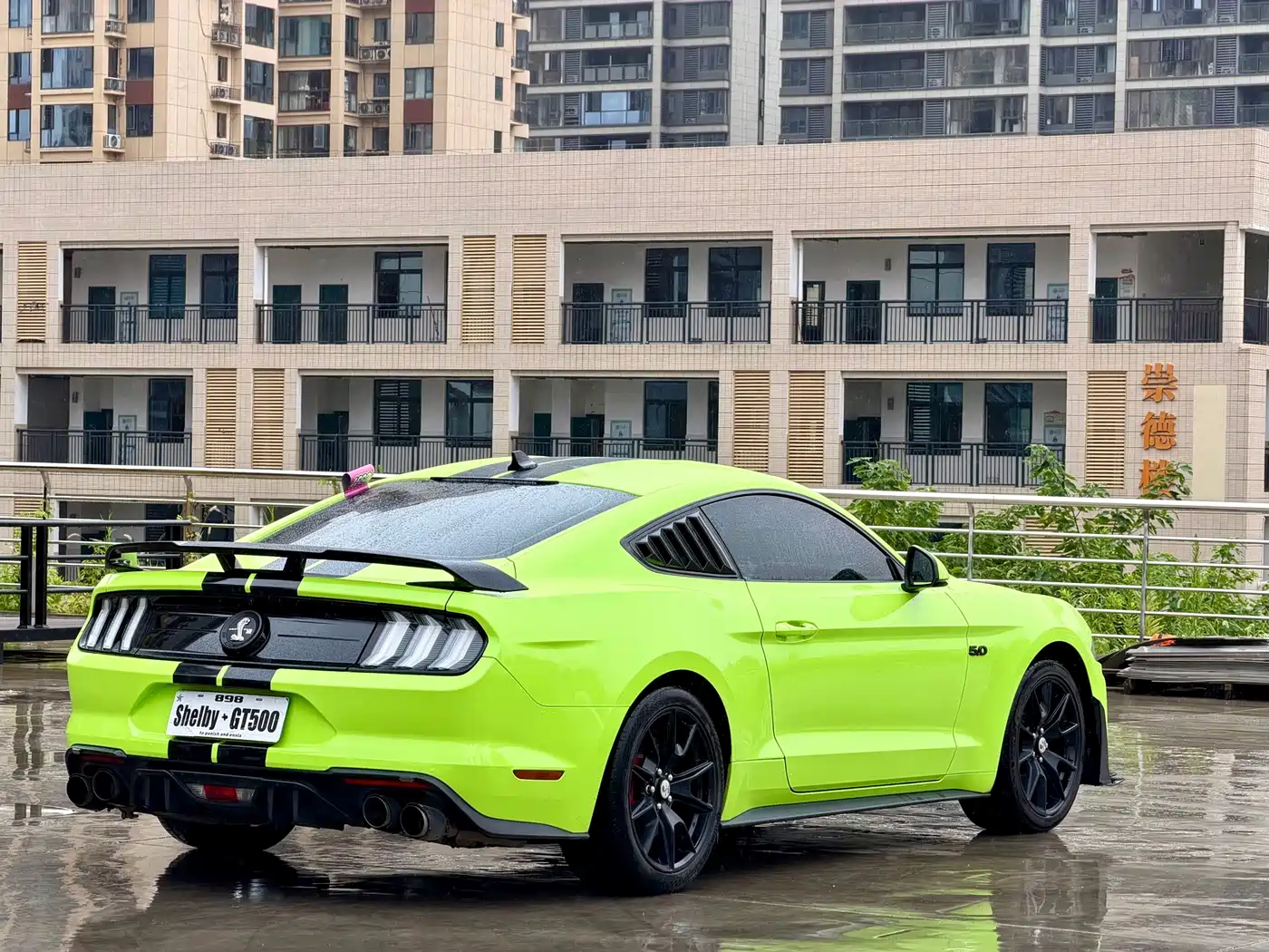 صورة 7 - Ford Mustang