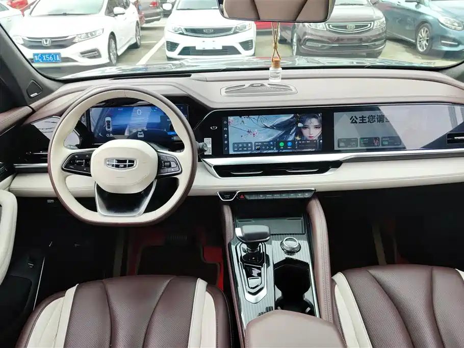 GEELY AUTOMOBILE XINGYUE L