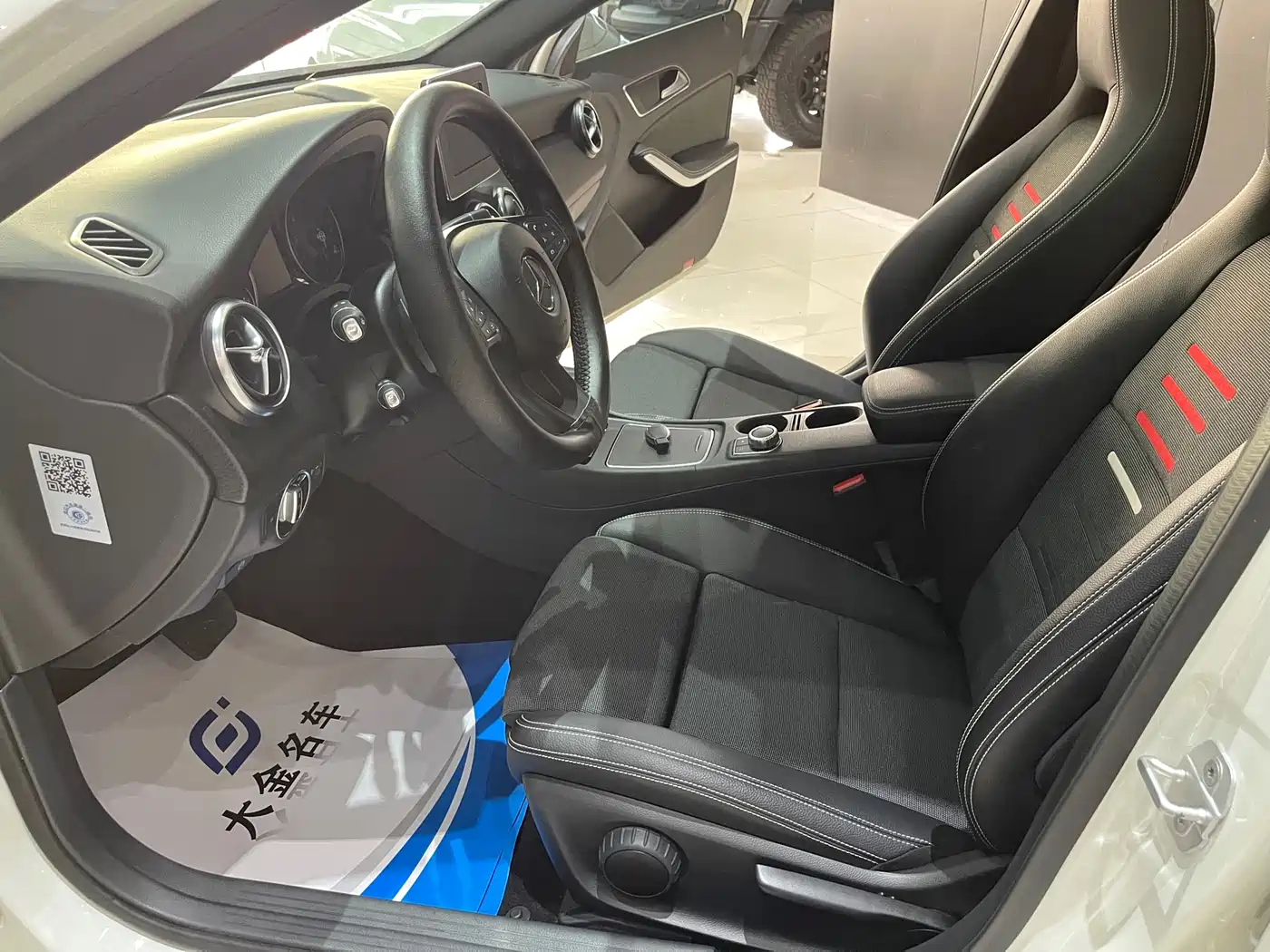 Mercedes-Benz A-Class (Import) 2016 A 180 фото 9
