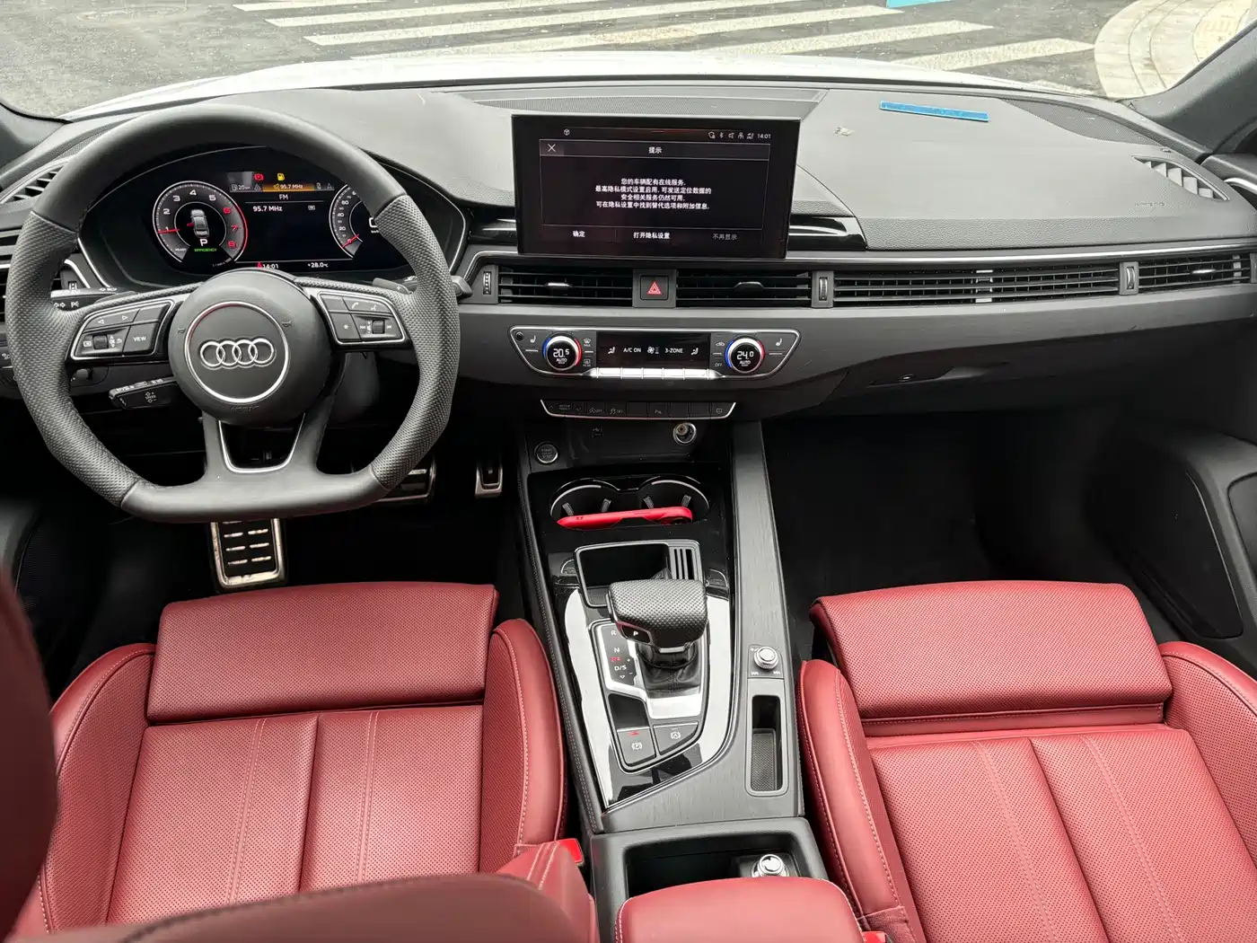 Audi A4L 2025 2025 2 Million Celebration Edition 40 TFSI Luxury Dynamic