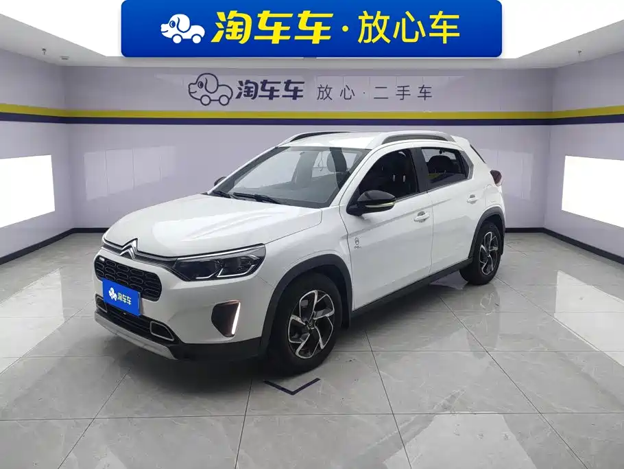 Photo 1 - Citroën C3-XR