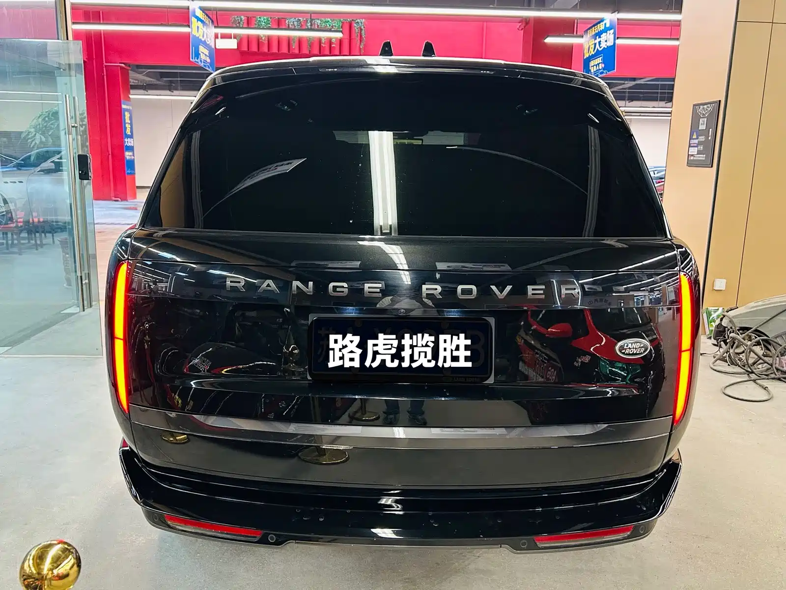 Фото 4 - Land Rover Range Rover