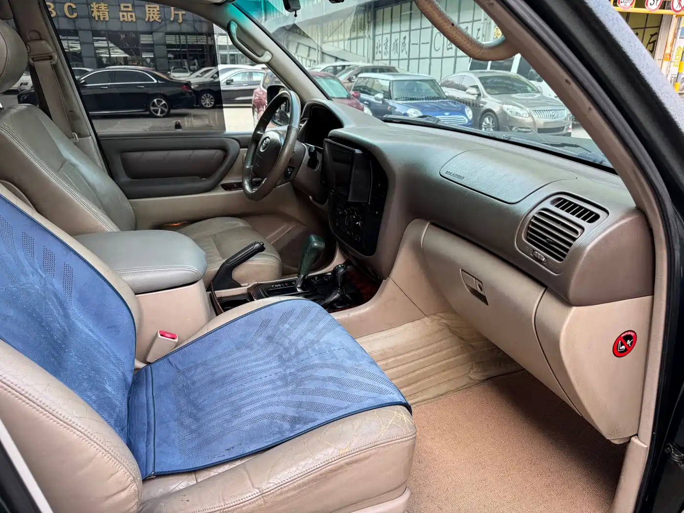 Toyota Land Cruiser (Import) 2003