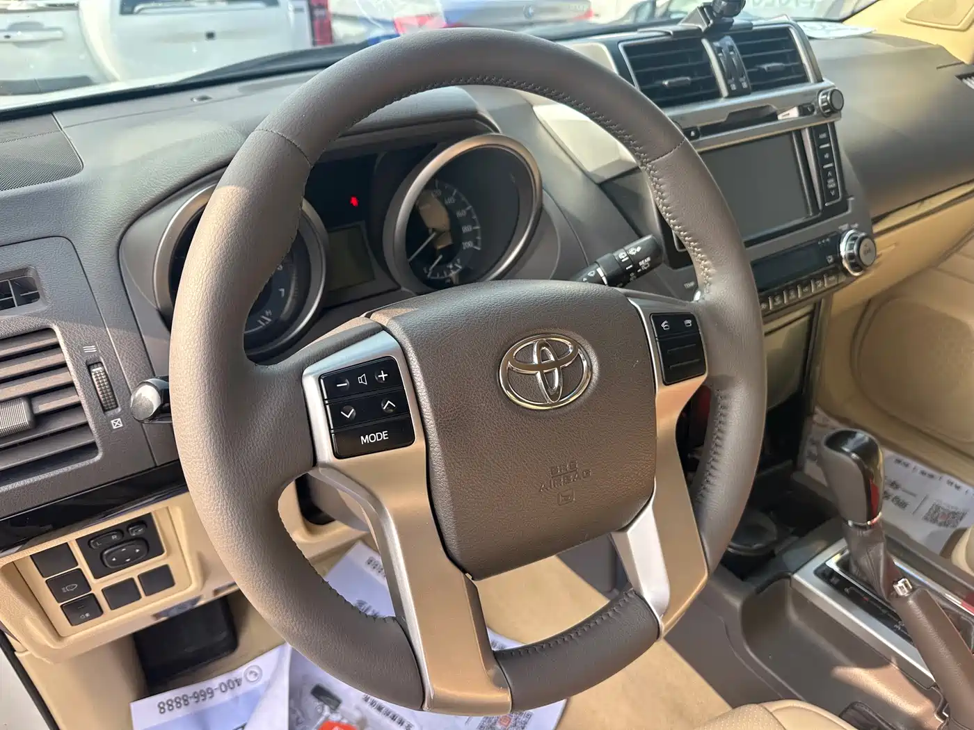 Toyota Prado (Import) 2014 2.7L Automatic Standard Edition фото 4