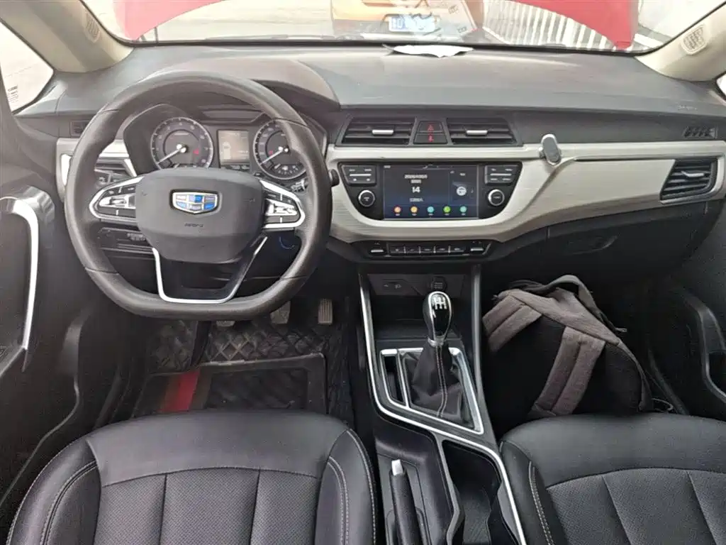 صورة 10 - Geely Vision X3