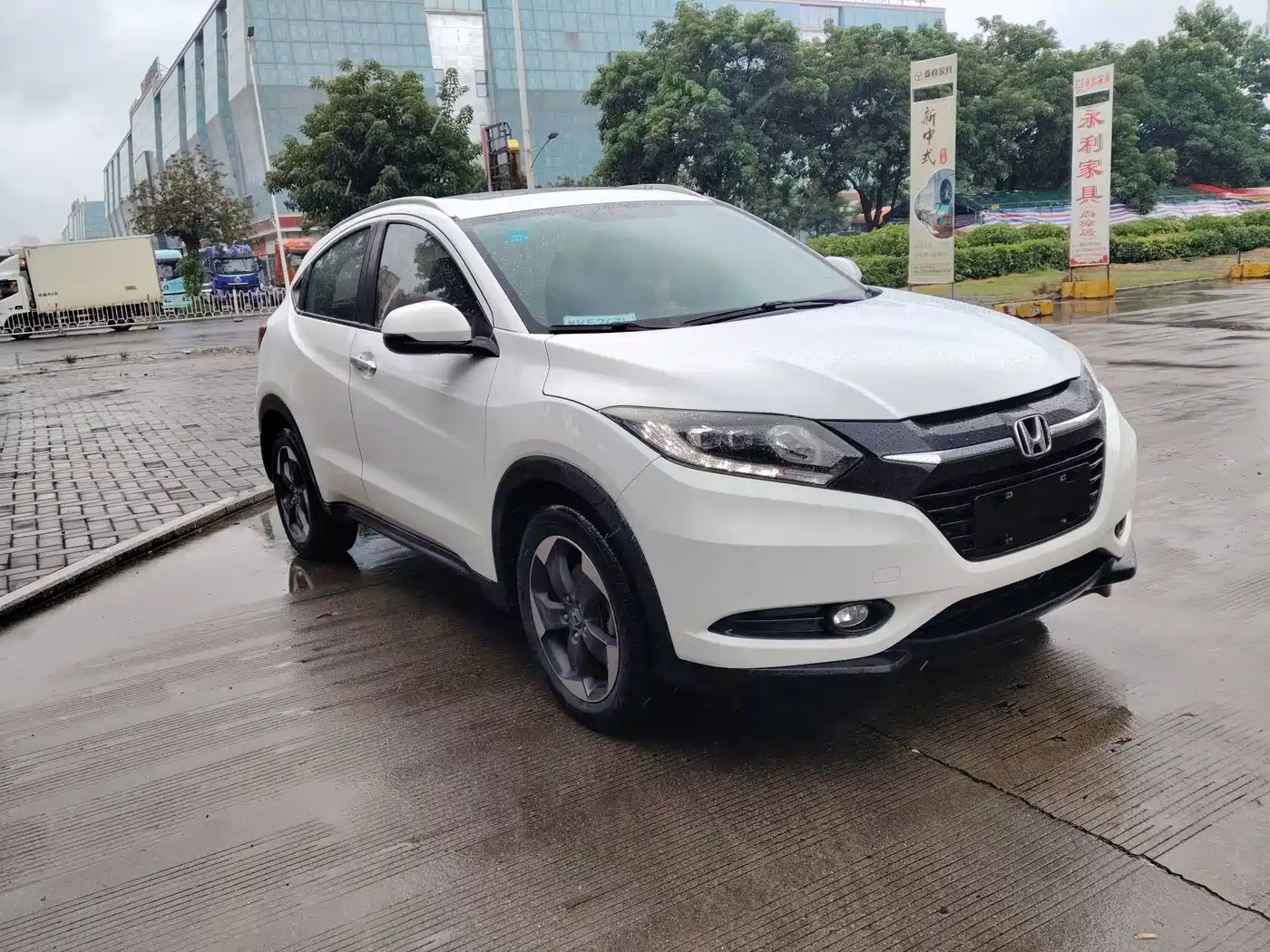 Honda Vezel 2015 2015 1.8L CVT FWD Luxury