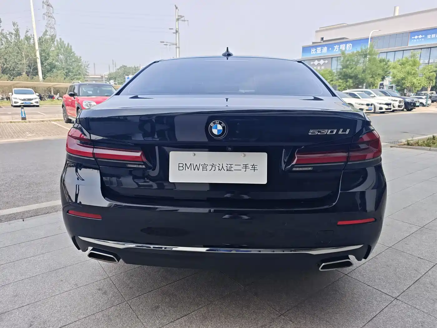 BMW 5-SERIES