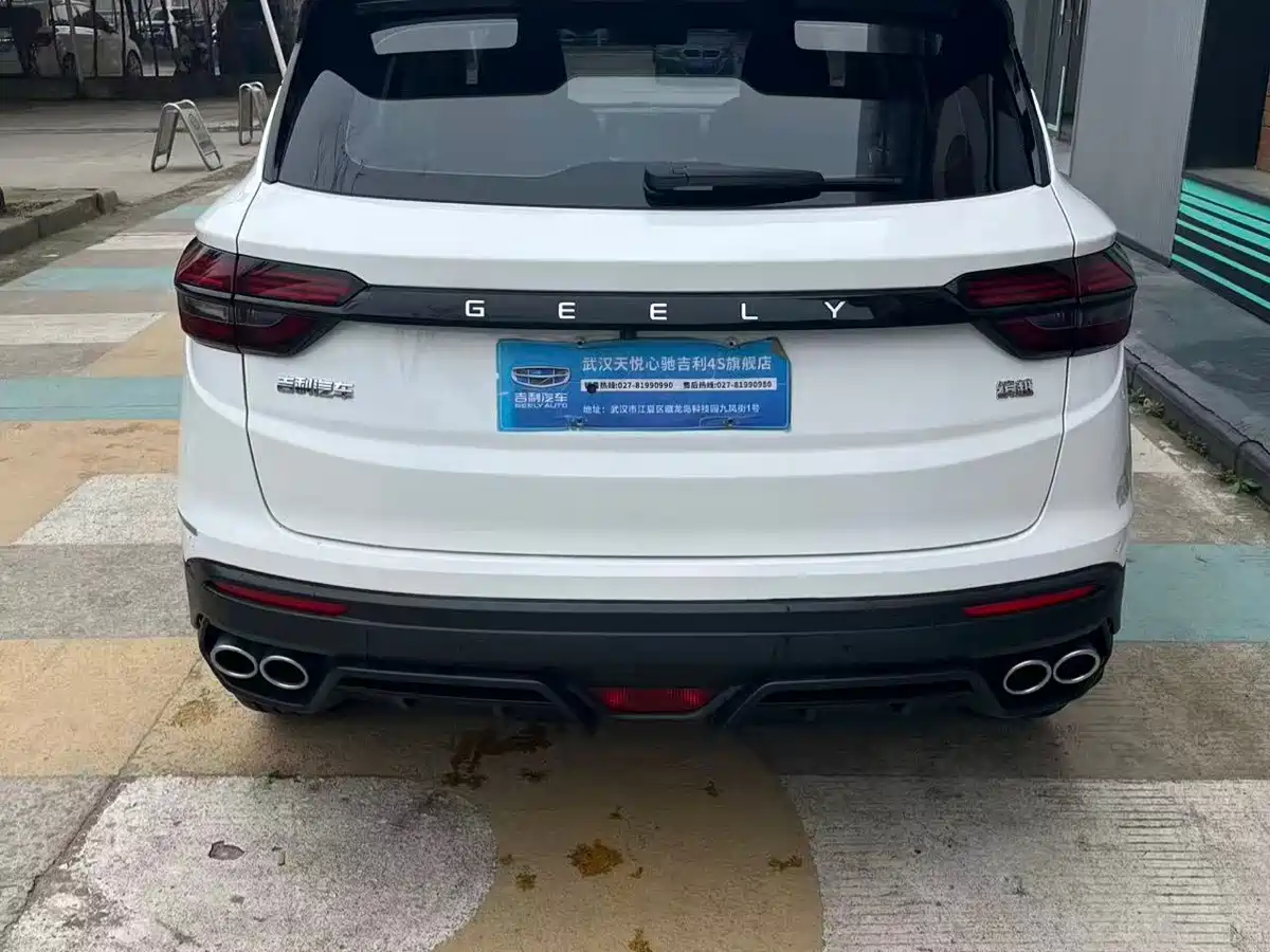 GEELY AUTOMOBILE BINYUE