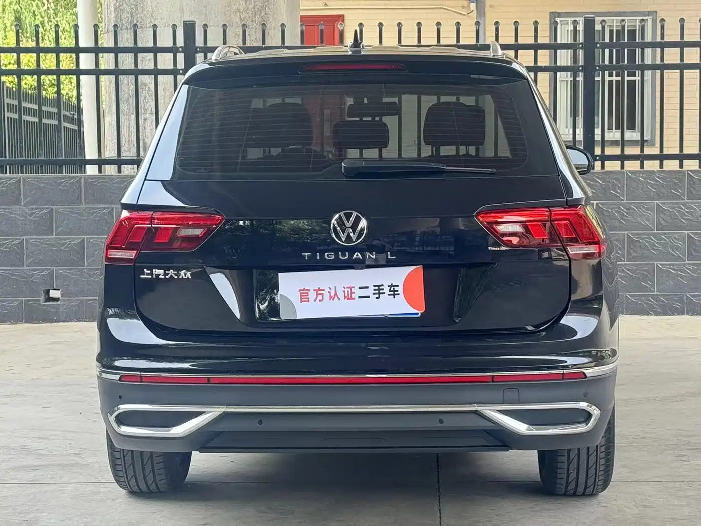 Volkswagen Tiguan L 2025 Model 300TSI Auto 2WD Dragon Edition фото 7