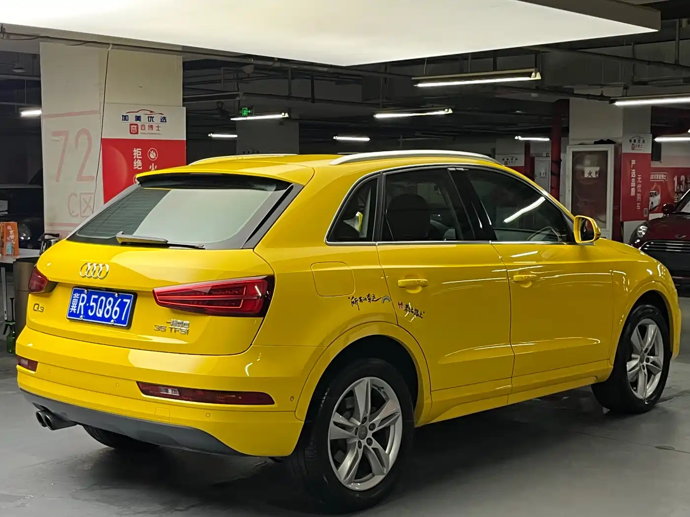 Audi Q3 2016 35 TFSI Style фото 4