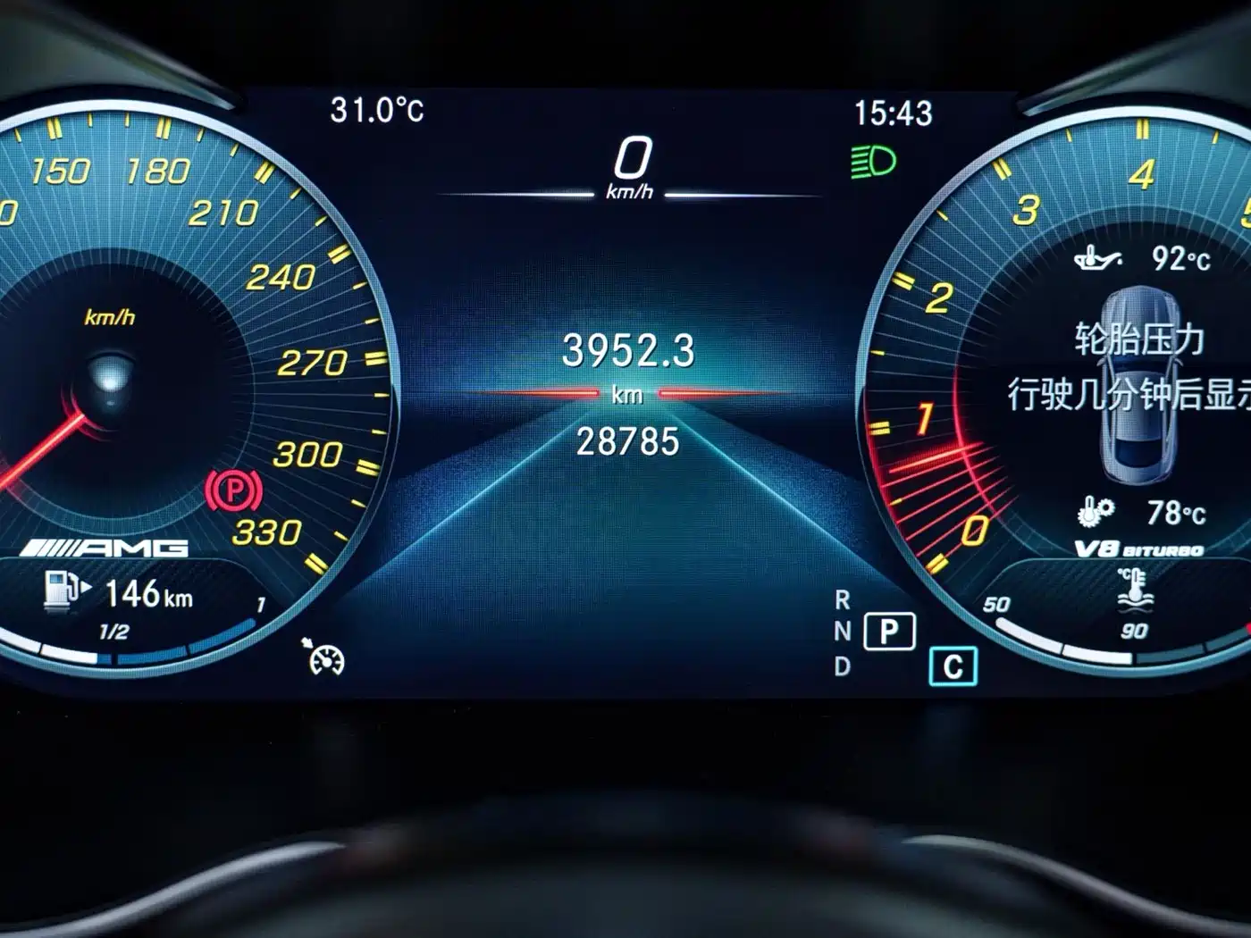 Mercedes-Benz C-Class AMG 2021 2021 AMG C 63 Coupe Night Special Edition