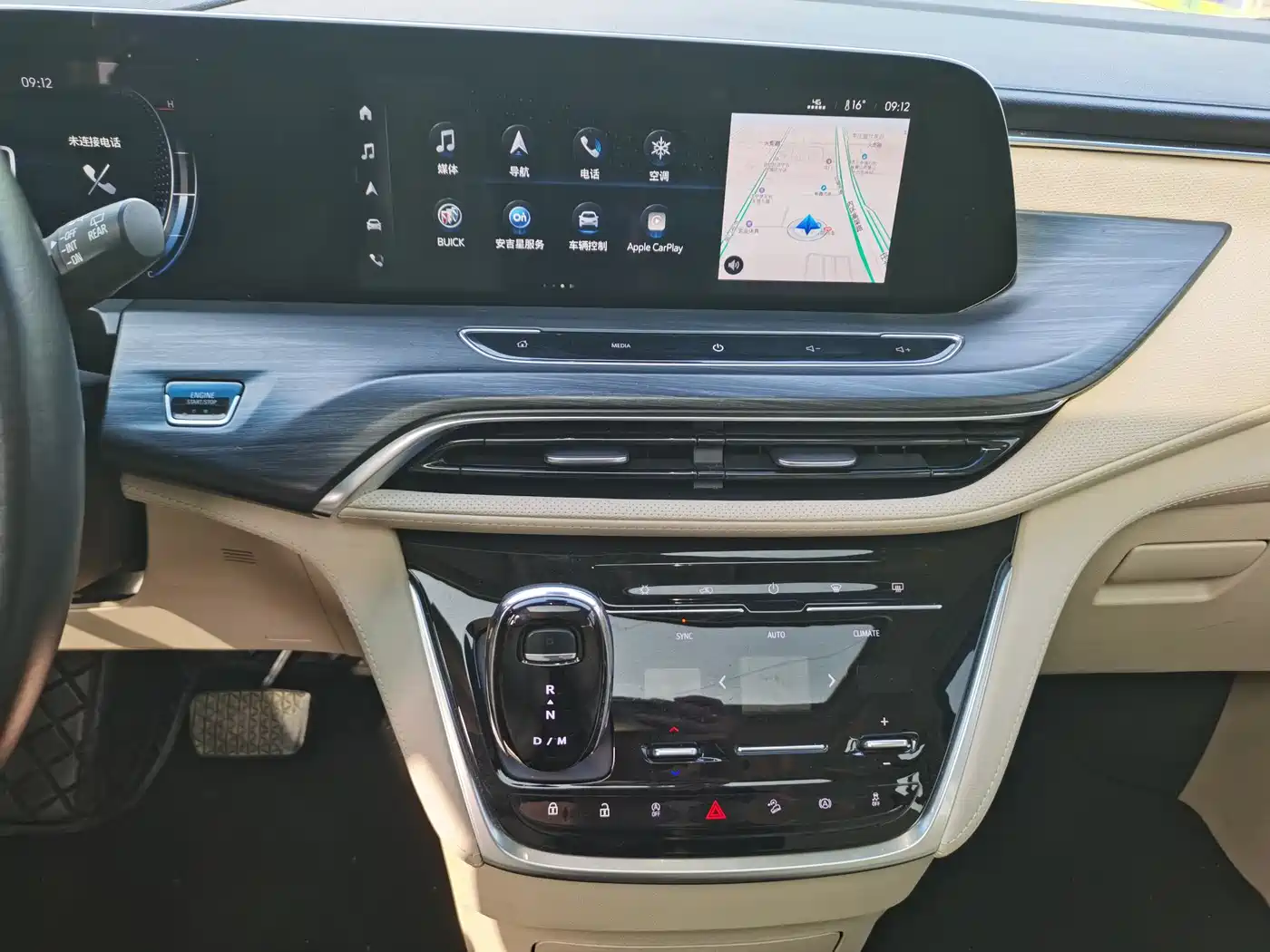 Buick GL8 2023 ES Landmaster Exclusive фото 16
