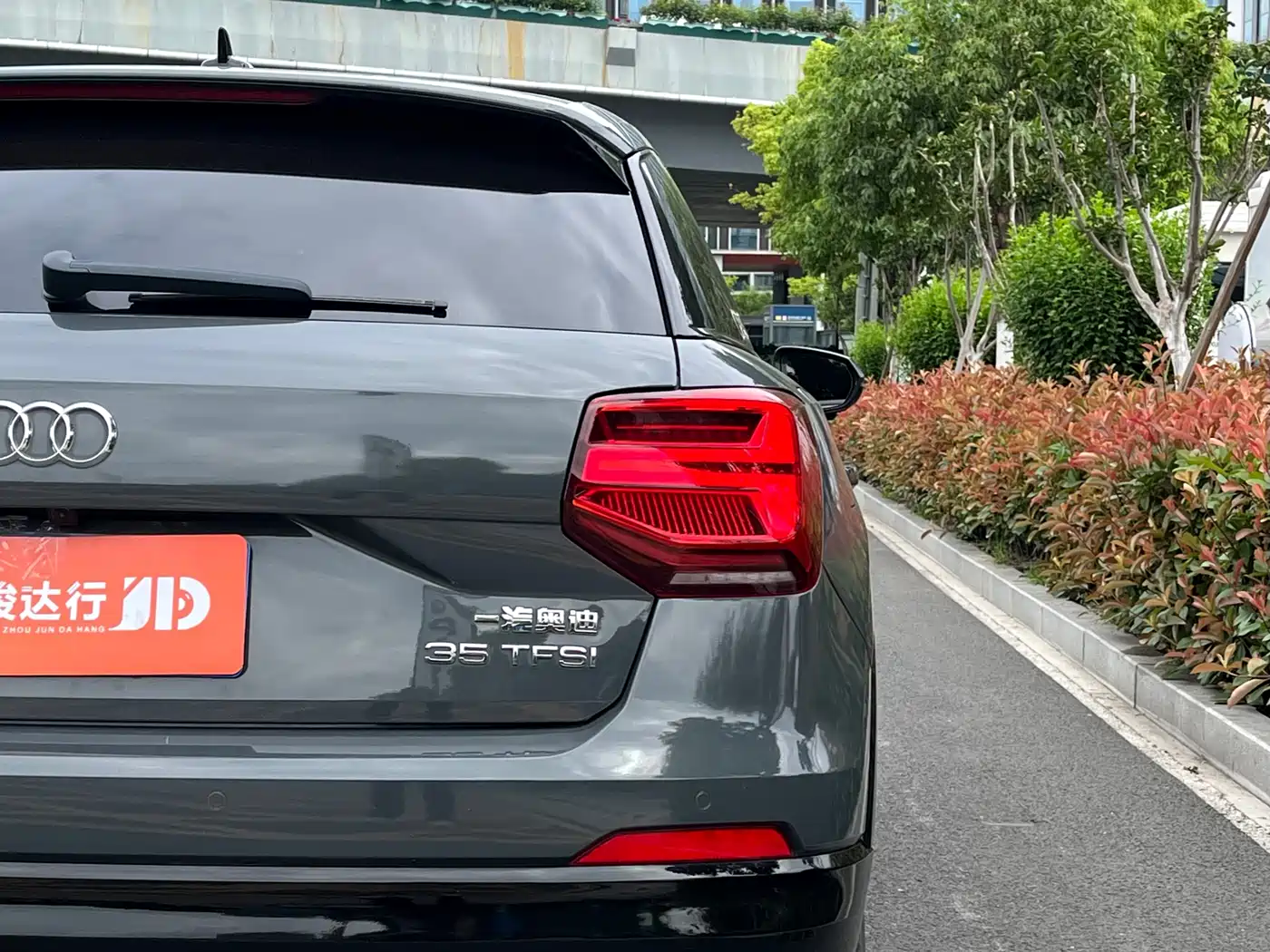 Audi Q2L 2021 35 TFSI Progressive Dynamic фото 5
