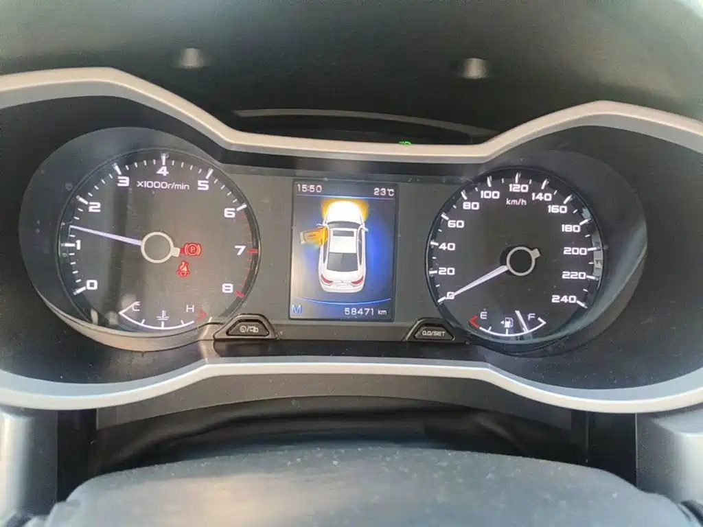 Geely Emgrand GL 2019 2019 1.4T Manual Elite Zhixiang Edition