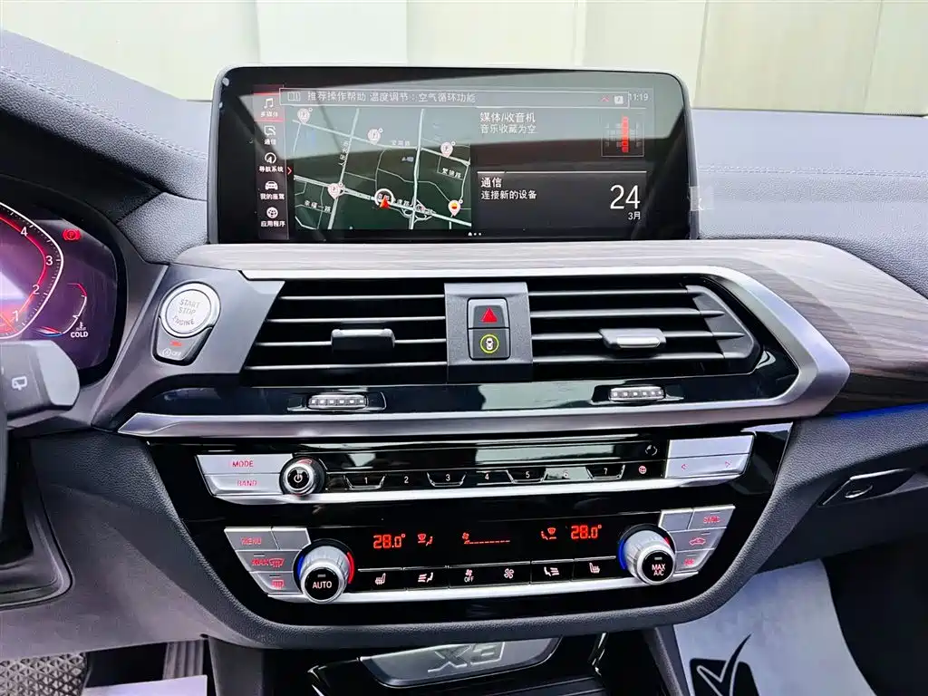 BMW X3 2020 xDrive28i M Sport Package фото 14