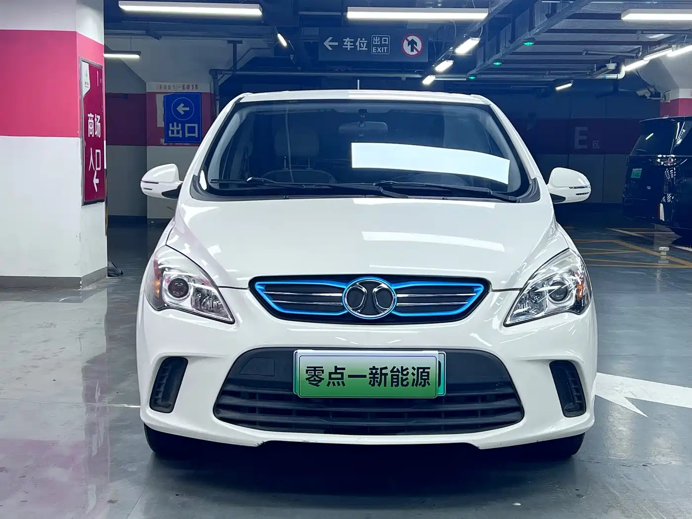 BAIC EV