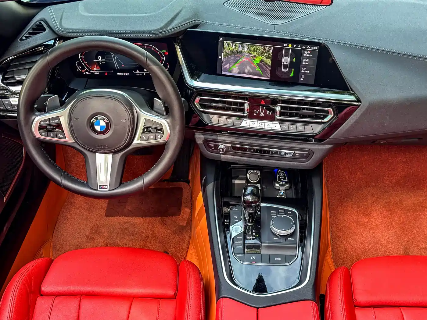 BMW Z4 2023 2023 sDrive 25i M Sport Package