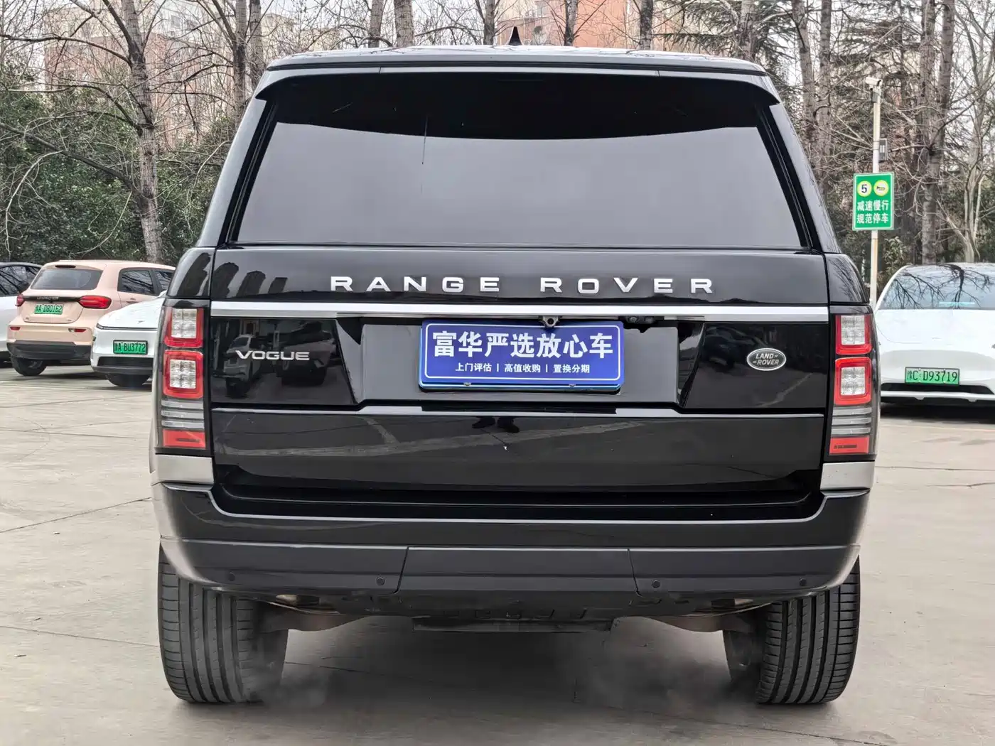 Land Rover Range Rover 2017 3.0 SC V6 Vogue SE Autobiography LWB фото 17