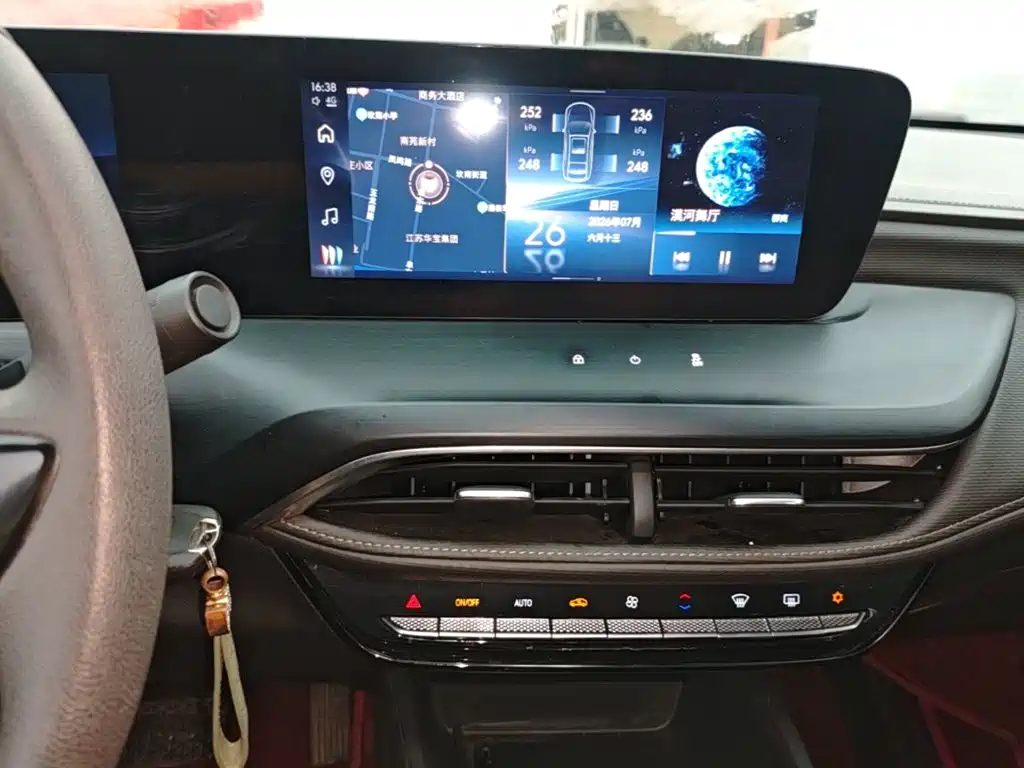 Buick Verano 2024 2023 Pro Joy Edition