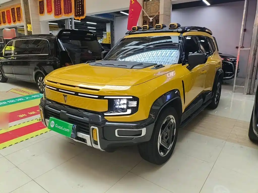 Similar car