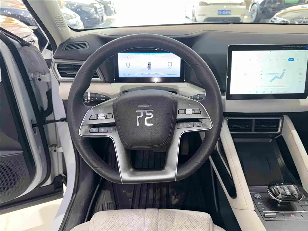 BYD Yuan UP 2025 2024 401KM Vitality Edition