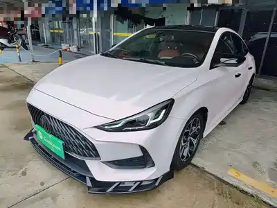 MG 5
