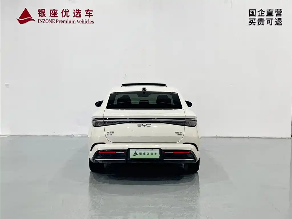 BYD Seal 07 DM-i 2025 Smart Drive Edition DM-i 1.5L 125km Premium фото 6