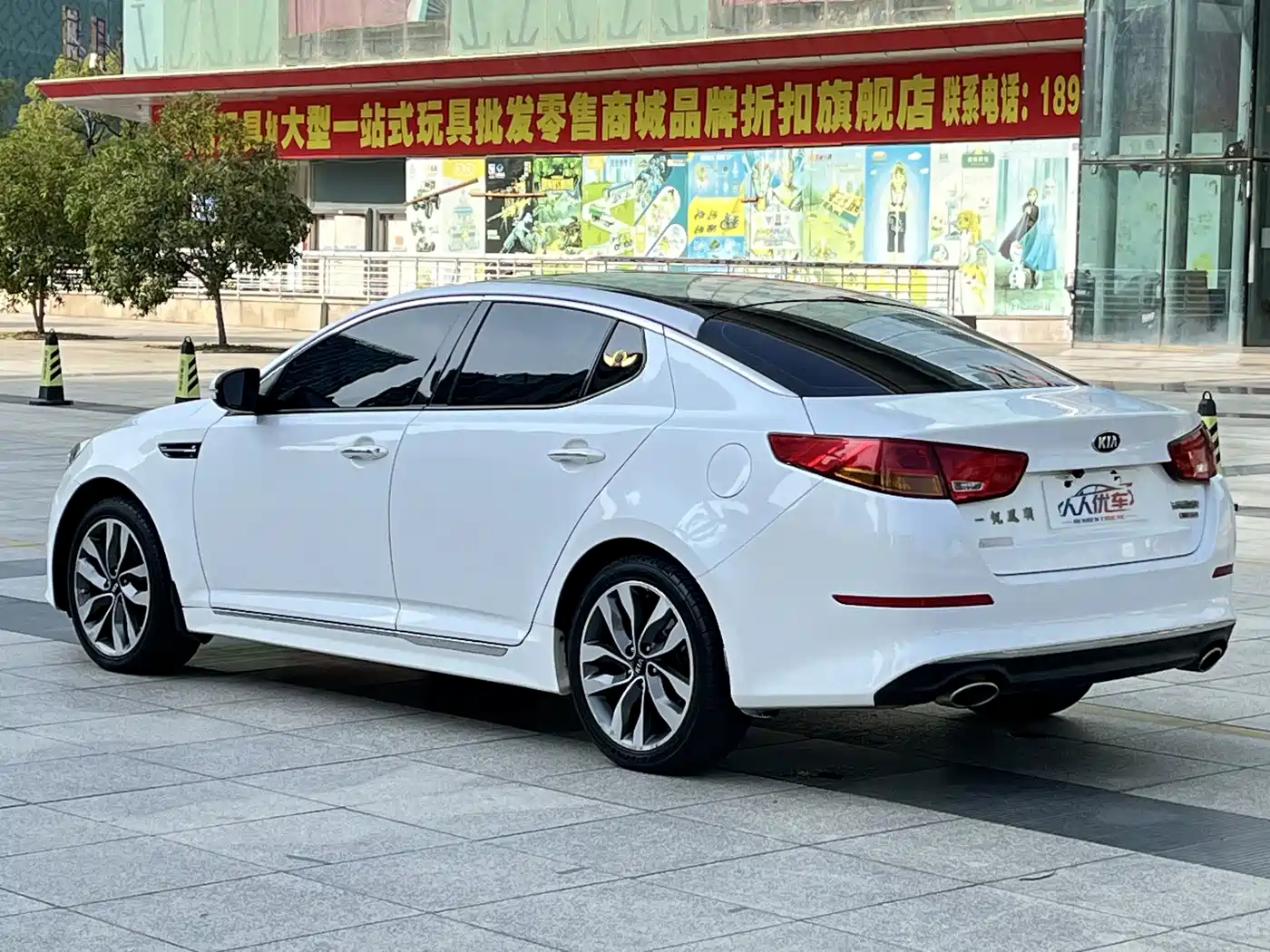 Kia K5 2014 2.0L Automatic LUXURY фото 6