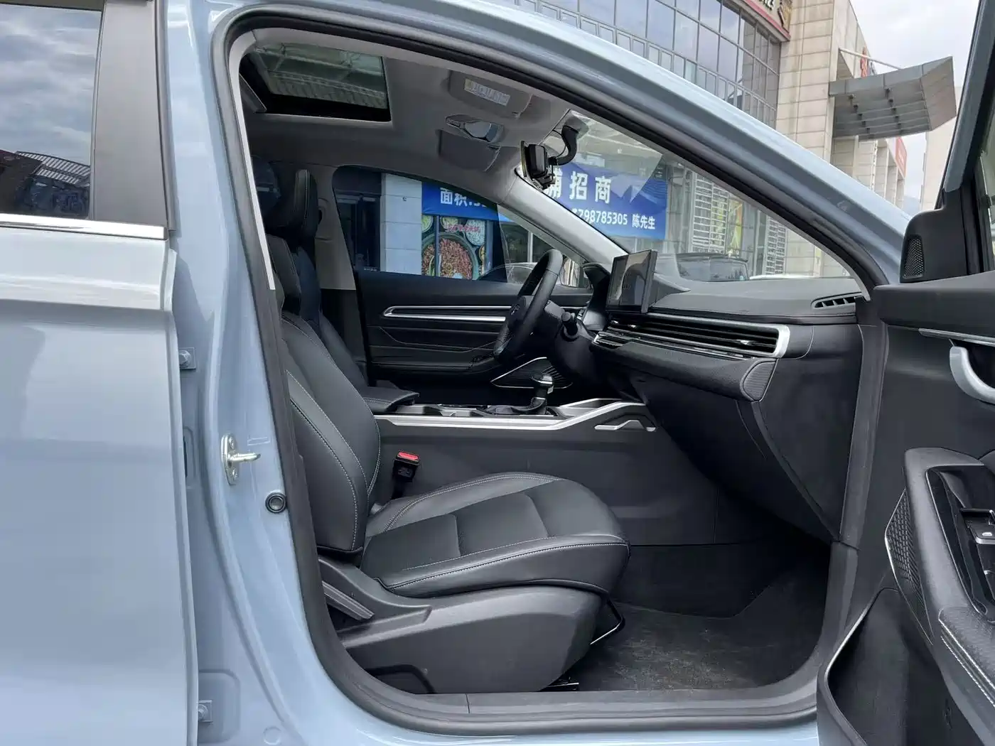 GEELY AUTOMOBILE EMGRAND