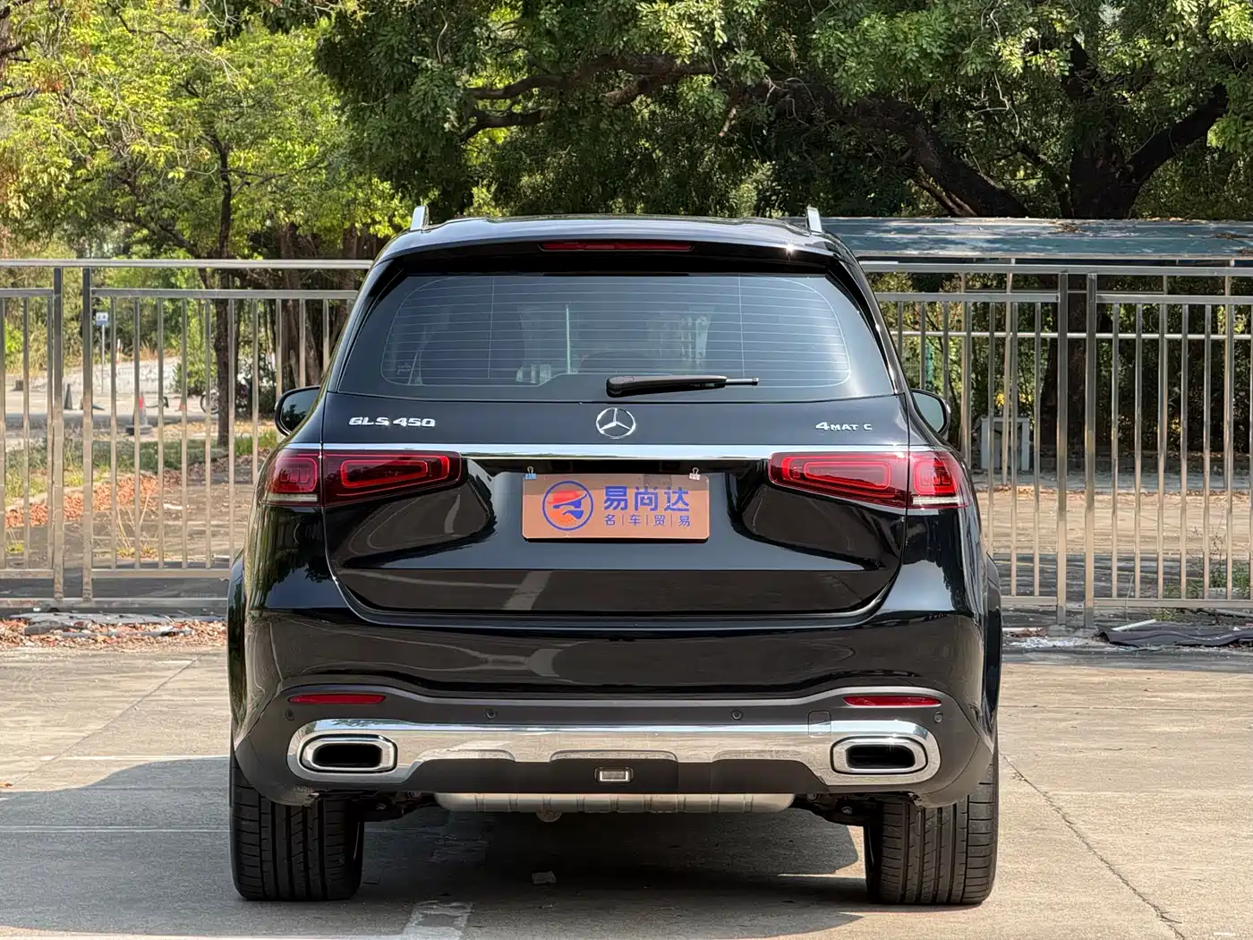 Mercedes-Benz GLS 2020 GLS 450 4MATIC Luxury фото 11