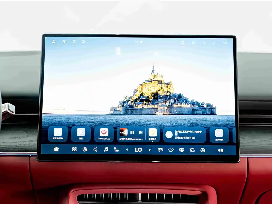 Voyah Auto VOYAH Zhuiguang L 2025 2025 Mid-configuration Model