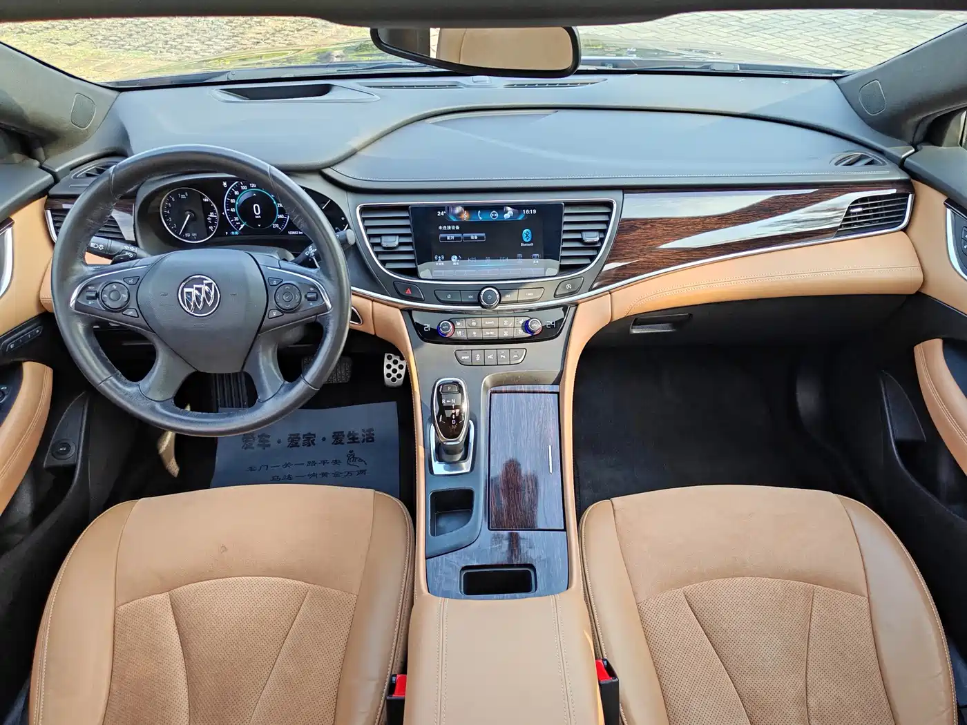 Buick LaCrosse 2016 20T Luxury фото 9