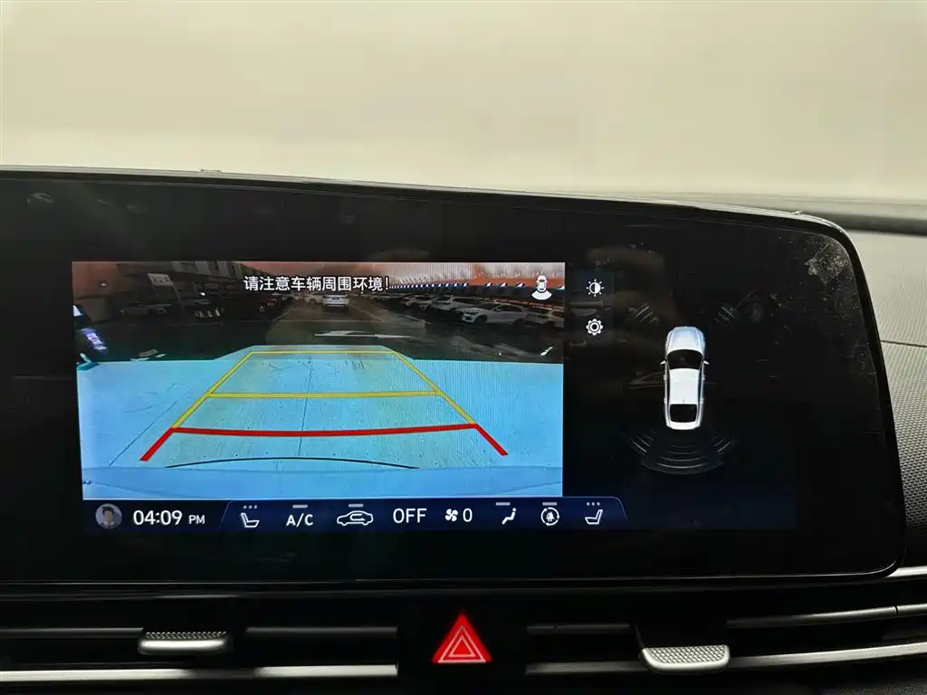 Hyundai Elantra 2022 1.5L CVT LUX Premium Edition фото 14