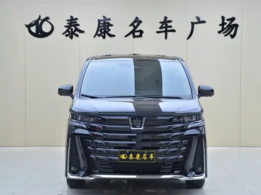 Toyota Vellfire 2025 Crown Hybrid 2.5L Ink Gold Edition фото 2
