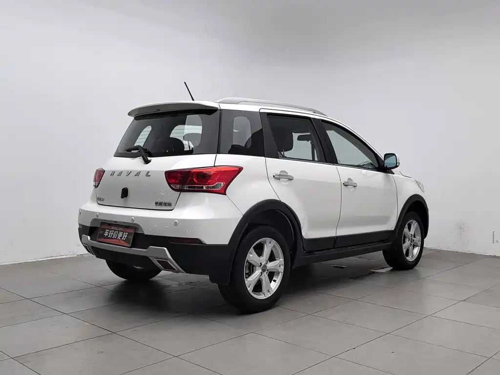 Photo 2 - Haval H1