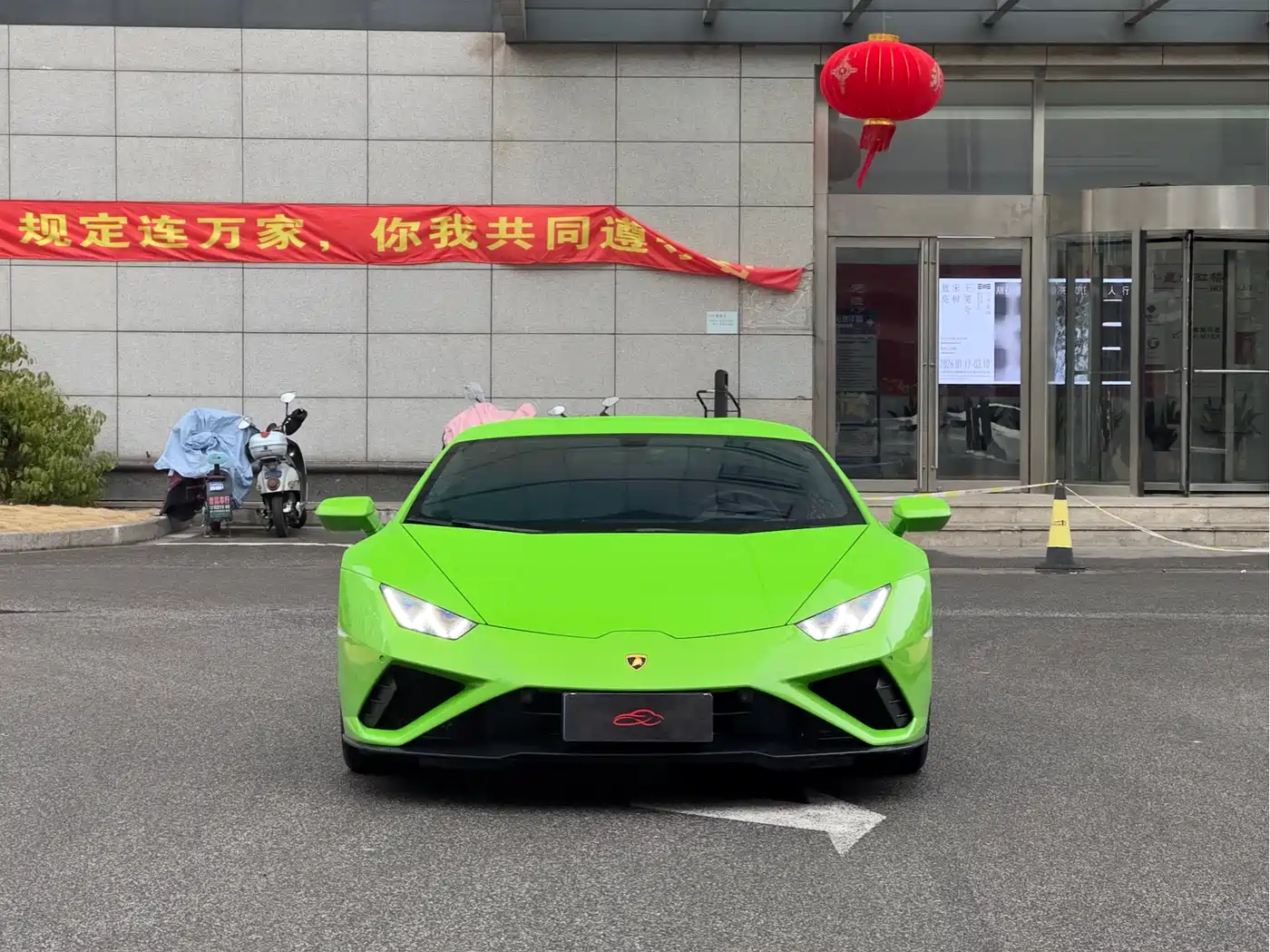 Lamborghini Huracán 2020 Huracán EVO RWD фото 2